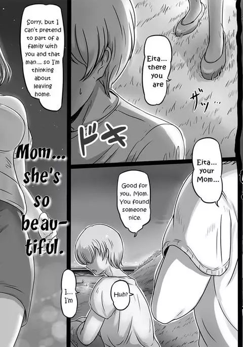 Ikanaide Okaa-san {jiyuunii}