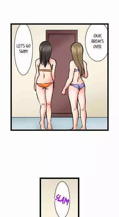 [BURIO] Touching My Older Sister Under the Table (Ch.1-70) [English]