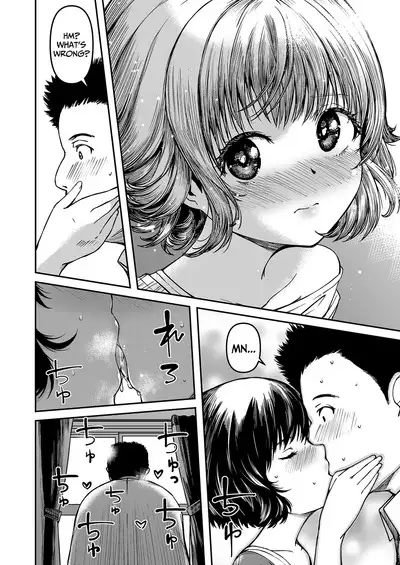 Watashi no Sensei | My Teacher