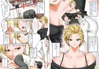 [Kaientai (Shuten Douji)] Kinotsuyoi Motoyan Mama wa Dogeza ni Yowai [Digital]