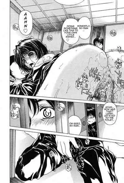 Kokuhaku | CONFESSION