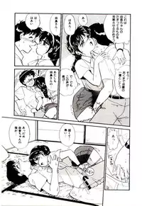 [Hotta kei]Miracle Girl & Boy