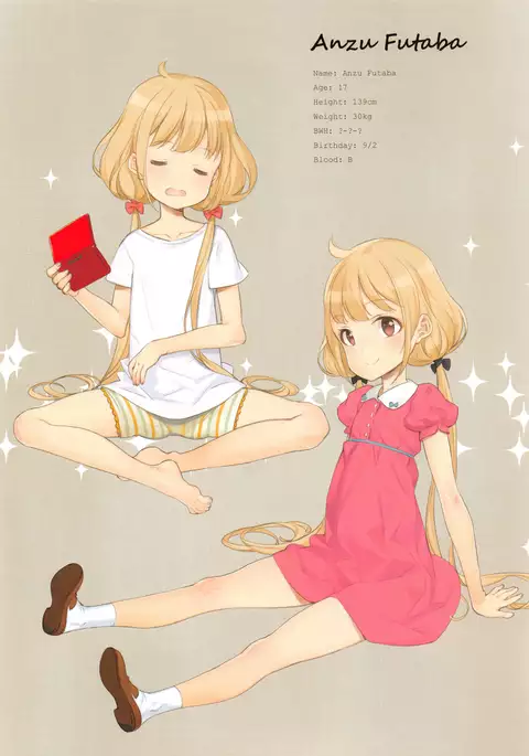 OFF SHOT SPECIAL {Doujin-Moe.us}