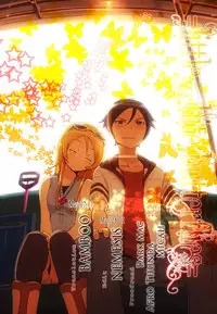 (C79) [Takotsuboya (TK)] Ore to Imouto no 200-nichi Sensou | The 200 Day War Of me and my Sister (Ore no Imouto ga Konna ni Kawaii Wake ga Nai) [English] =LWB=