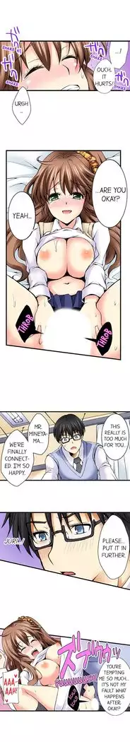 Doushite Sensei to Sex Shicha Dame nan desu ka? | Why Can't i Have Sex With My Teacher? Ch. 1-24