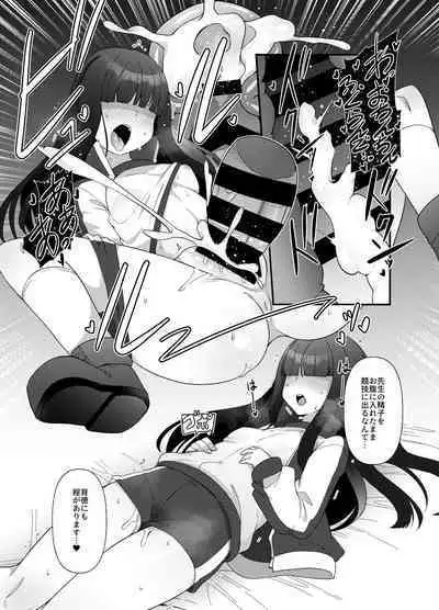 [Amagaeru to Sprocket (Amagaeru)] BluArch Mob de Seiheki o Mitashi Makuru Hon. (Blue Archive) [Digital]