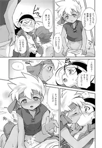 (Shota Scratch 23) [EX35 (Kamaboko RED)] TECO (Bakusou Kyoudai Lets & Go!!)