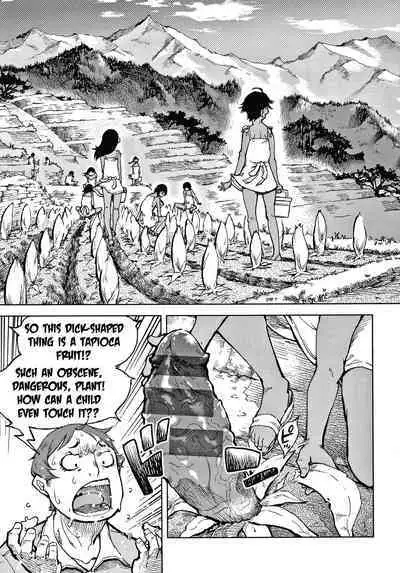 [Suzuki Kyoutarou] Tapioca Shuukaku wa Kasshoku Shochouzen Shoujo no Chitsunai de | Tapioca is harvested in the vagina of a little brown girl before her first period (Madogiwa no Tabako-san - Tabakosan at the Window) [English]