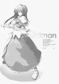 (C67) [L-letter (Iwasaki Kouji)] R! - Ragnarok Online Day by Day2 (Ragnarok Online)