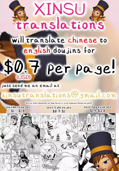 [EXIT up] Ecchi na Onee-san no Shitagi no Nakami 1-4 [English] [xinsu]