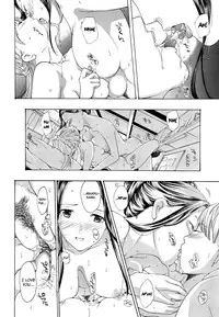 [Asagi Ryu] Otome Saku [English] [biribiri]