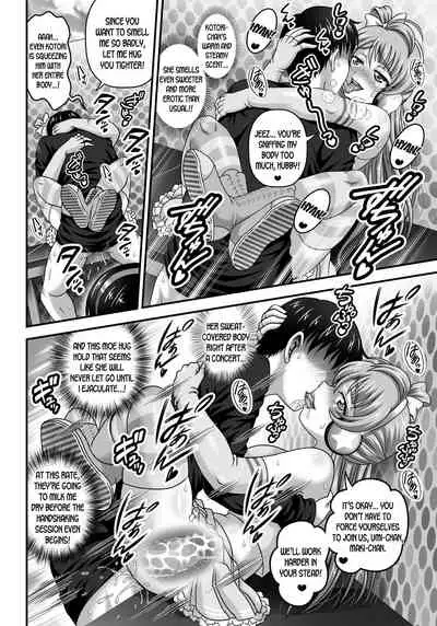 [Kuroyuki (Kakyouin Chiroru)] Ore Yome Saimin 7 (Love Live!) [English] [desudesu] [Digital]