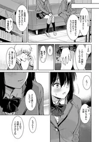 COMIC BAVEL 2019-04 [Digital]