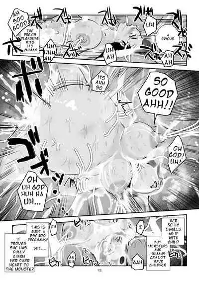 Kaikan Imitation Orb