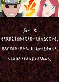 [Voidy] MOM'S RED HAIR [Chinese] [超能汉化组]