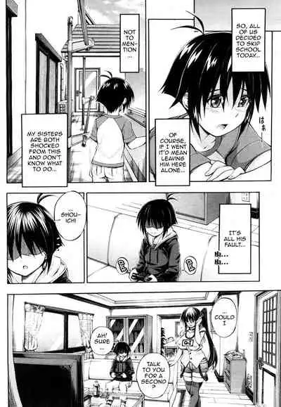 Doppel wa Onee-chan to H Shitai! Ch. 2 | My Doppelganger Wants To Have Sex With My Older Sister Ch. 2