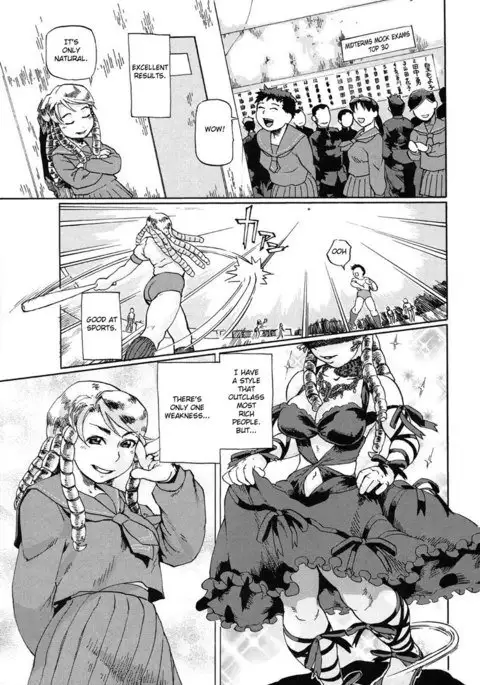 Nikusen Glamorous CH4