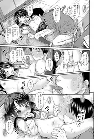 COMIC LO 2018-01 [Digital]