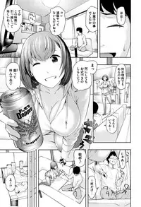 COMIC Megastore Alpha 2015-12