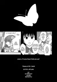 [Mayonnaise] Benkigai Ch. 6 - Marriage Hunters [English] =LWB=