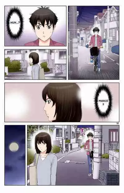 Haha ga Aitsu no Omocha ni Ochiru made ~Naomi 2