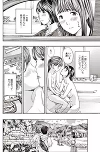 COMIC Penguin Club 2017-06 [Digital]