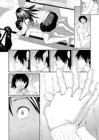 [Amazake Hatosyo-ten (Yoshu Ohepe)] Sweet Popcorn Soushuuhen 1 (Ane Doki) [Digital]