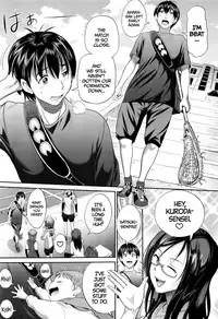 [DISTANCE] Joshi Lacu! - Girls Lacrosse Club ~2 Years Later~ [English] =The Lost Light=