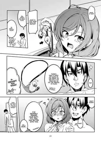 [WindArTeam (WindArt)] Koi Hime Love Maki!! 7 -Ienai Himitsu- | Koi Hime Love Maki!! 7: Unspeakable Secret (Love Live!) [English] [Digital]
