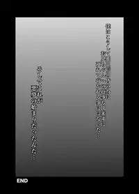 [Morimori Runrun (ManbooRerere)] Berry Devily ~Otameshi Inma Hen & Geneki Chuugakusei Kyousei Josou Hen~ [Digital]