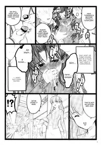 (C71) [Keumaya (Inoue Junichi)] Walpurugisnacht 3 / Walpurgis no Yoru 3 (Fate/stay night) [English] =Little White Butterflies=