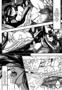 [Heiqing Langjun] Eisei no Kaori | Everlasting Fragrance (Towako San) [English] {CapableScoutMan & bigk40k} [Digital]