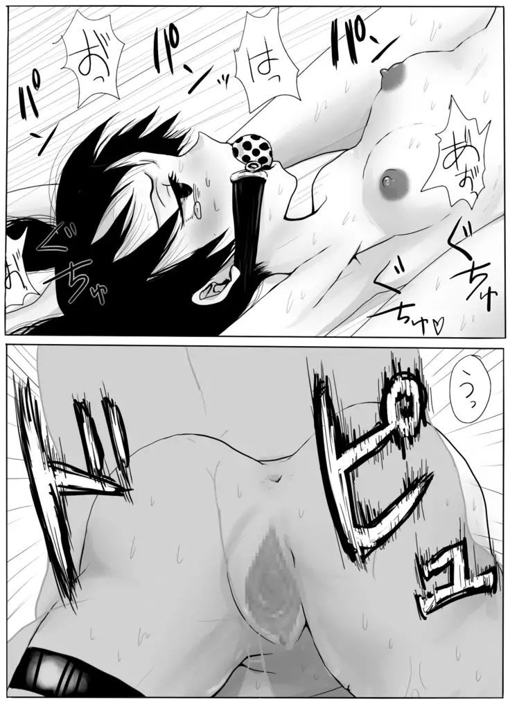 TS Shite Musou Shiyou to Omottara Choukyou Sarete Moto ni Modorenaku Natta Hanashi