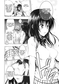 (C80) [Tsunken (Men's)] Chou LOVE-Ru Black (To LOVE-Ru) [English] [CGRascal]