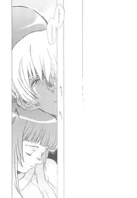 (CR33) [Toko-ya (Kitoen)] Yukuzo! Aumaan Daikessen!! (Zone of the Enders)