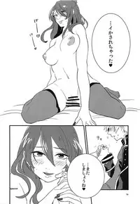 (C89) [Dubaimoai (Kikuya)] Leah Hakase ni Doutei o Ubawareru Boku no Hon (God Eater 2)