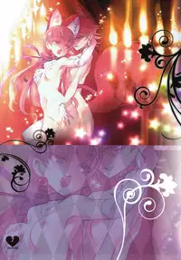 (C92) [Chocolate Shop (CHOCO)] Shoujo You Shoujo PreCure a la Mode Hen (Kirakira PreCure a la Mode)