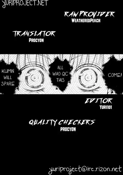 Class Rep Ozu's Scandalous Daily Life Chapter 1