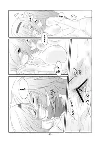 (KoiMari2) [Cloud Palette (Akanagi Youto, Kuroyume Naoto)] Marron Glace (Touhou Project) [English] =Team Vanilla=