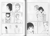 [Tamaoki Benkyo] Melodramatic