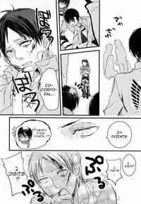 [Sakananohone (maza-)] Baka Ie. Ore wa Motomoto Kekkou Eren ni Yasahii... | Call It Stupid. I'm Only Gentle to Eren Naturally... (Shingeki no Kyojin) [English]