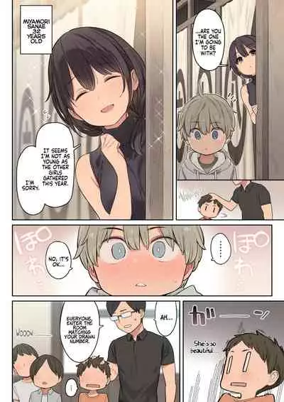 Toaru Gakkou no Fudeoroshi Jijou | The Circumstances Around a Certain School First Experience