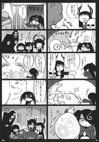 (C77) [KEBERO Corporation (Various)] Shin Hanzyuuryoku XX (Neon Genesis Evangelion)