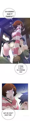 Perfect Half Ch.1-3 (English) (Ongoing)