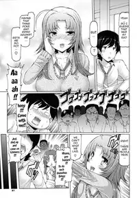 [EBA] Datsu Imouto Sengen | Sister Removal Declaration [English] {doujin-moe.us}