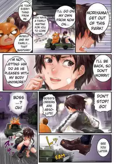 Joshikousei ni Kigaetara | Changed into a high school girl 1-4