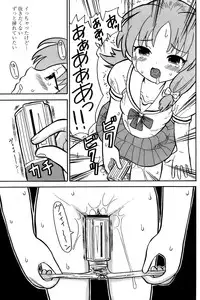 Comic Papipo 2006-09