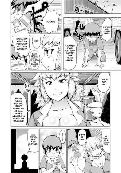 [Kizaru] Nikuheki Shibori -Monmon Muchi Oba Body- | The Meat Wall Squeeze -With Thick Milf Bodies- Ch.1-6 [English] {Doujins.com} [Digital]