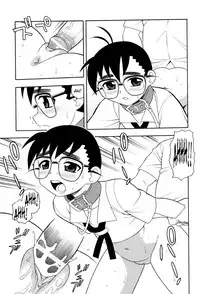 [Shinozaki Rei] Toshoshitsu no Himitsu - Secret In Library. | Secret In The Library [English] [megasean3000]