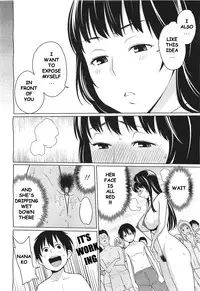 [Agata] Osoto Biyori | Perfect Beach Day (COMIC Megamilk Vol. 21 2012-03) [English] [Munyu]